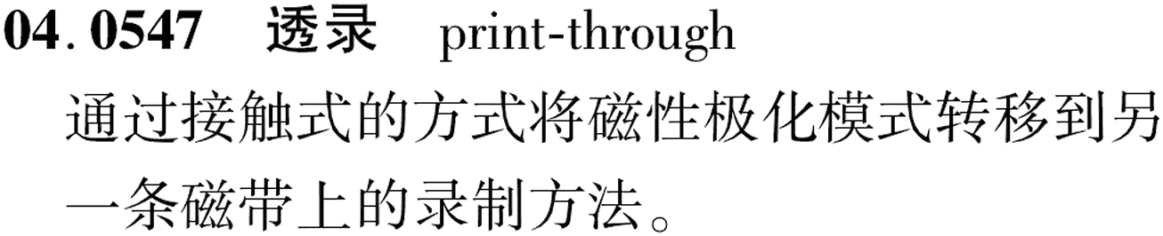 图片缺失