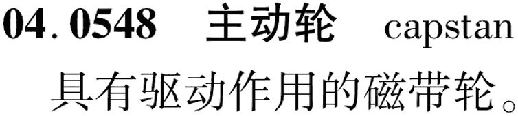 图片缺失