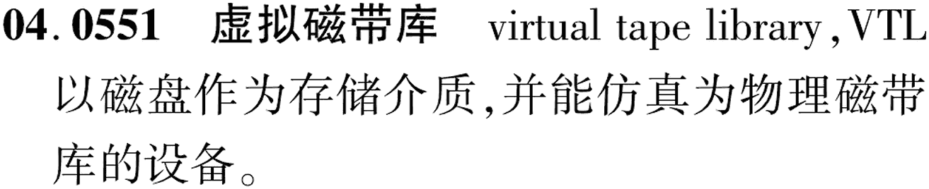 图片缺失