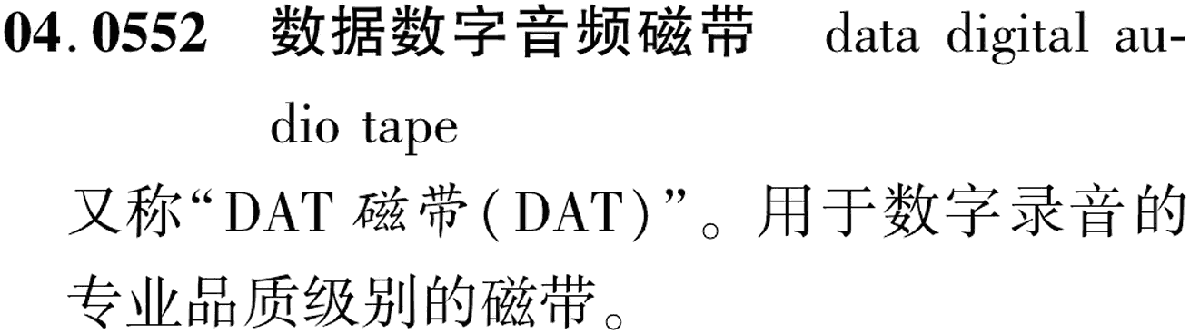 图片缺失