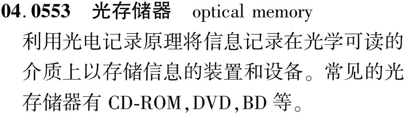 图片缺失