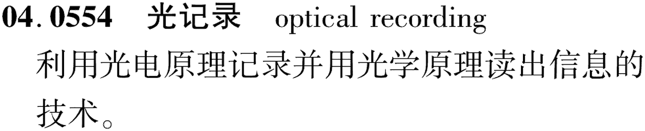 图片缺失