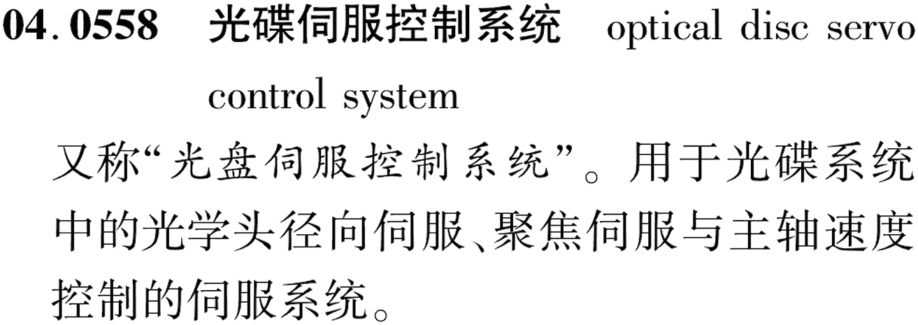 图片缺失