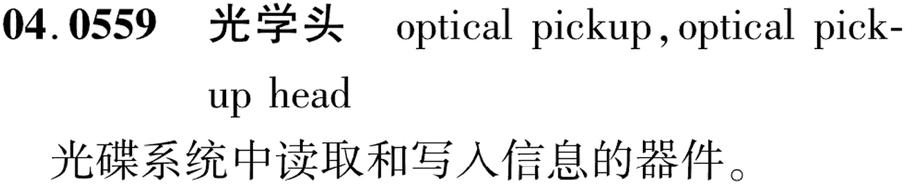 图片缺失