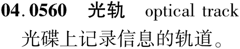 图片缺失