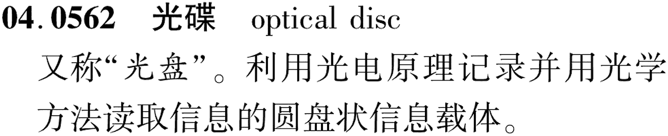 图片缺失