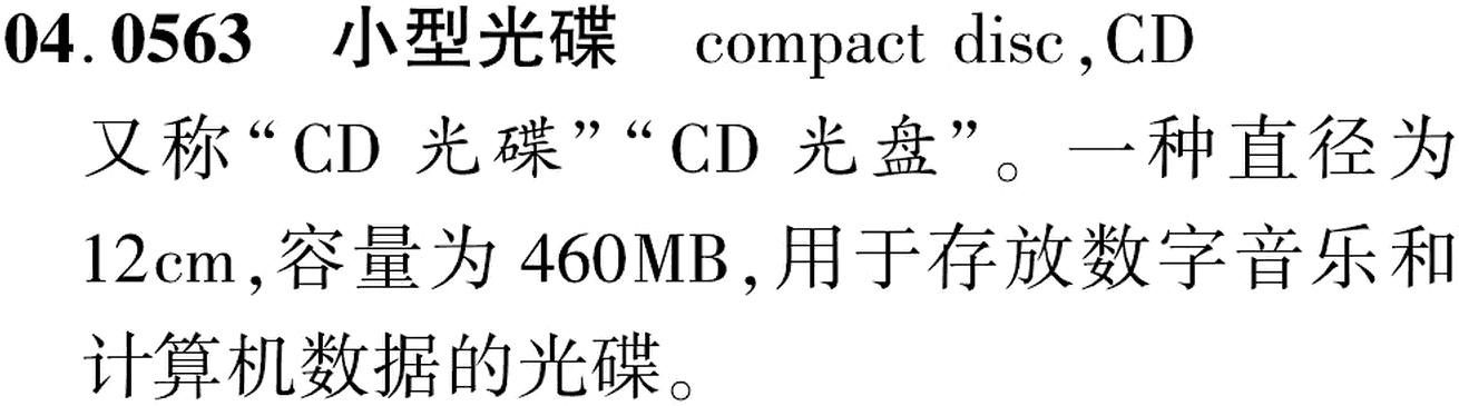 图片缺失