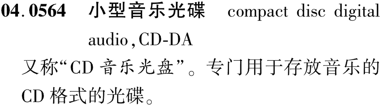 图片缺失