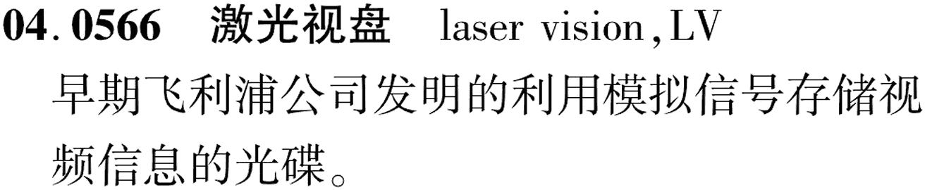 图片缺失