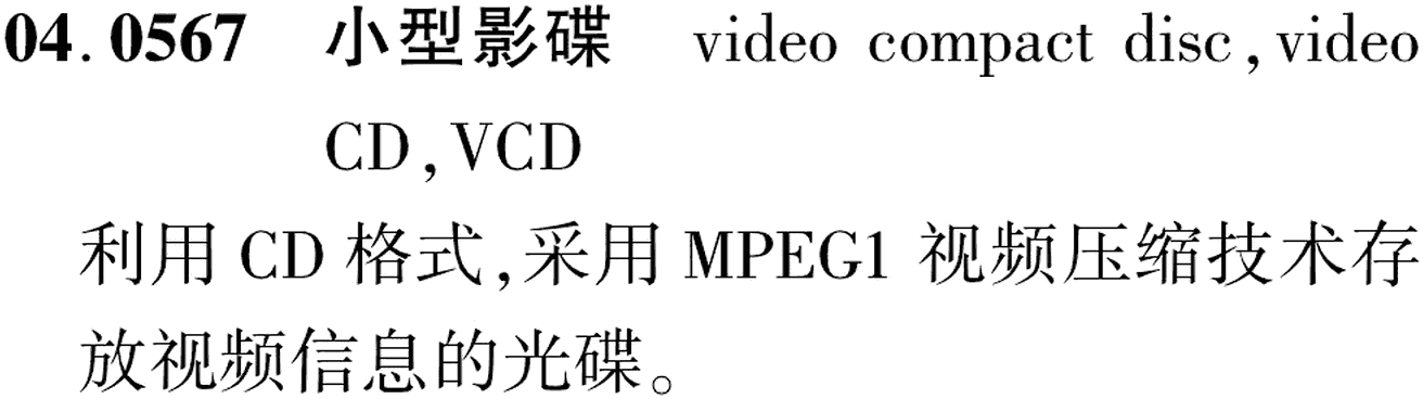 图片缺失