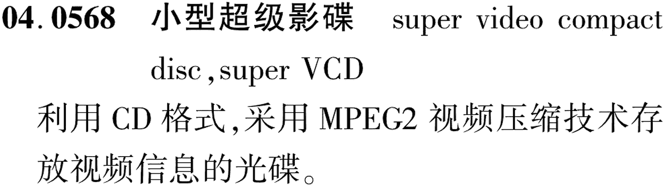 图片缺失