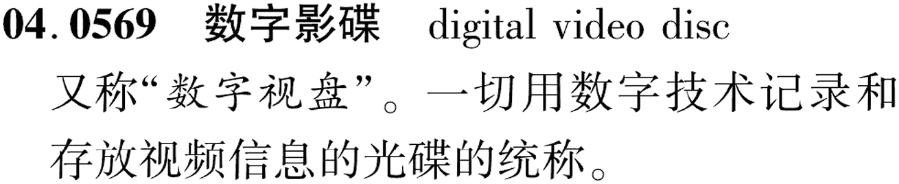 图片缺失