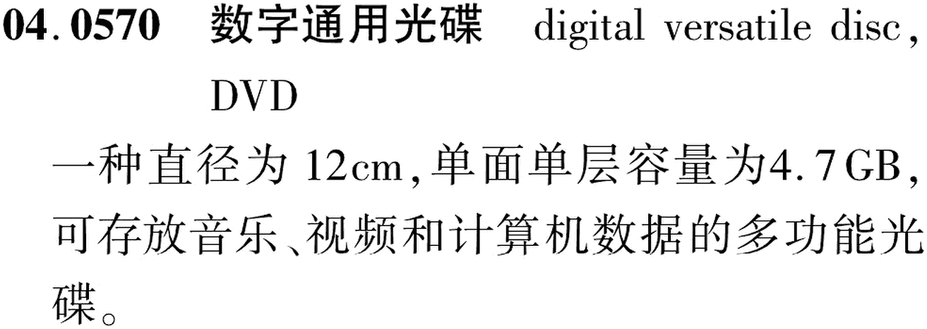图片缺失