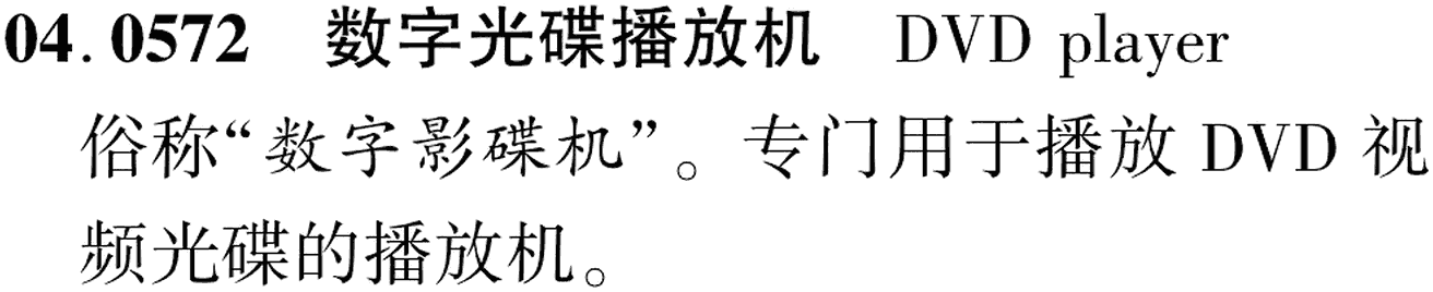 图片缺失