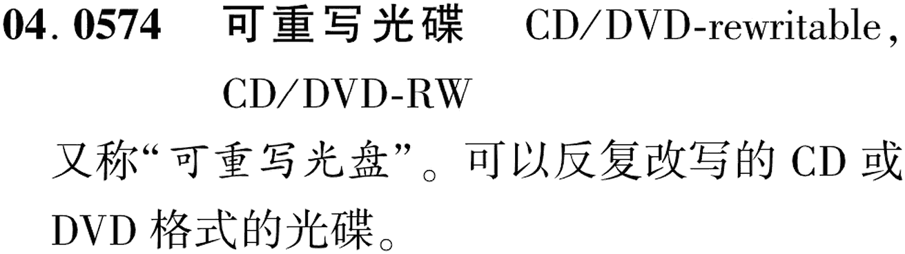 图片缺失