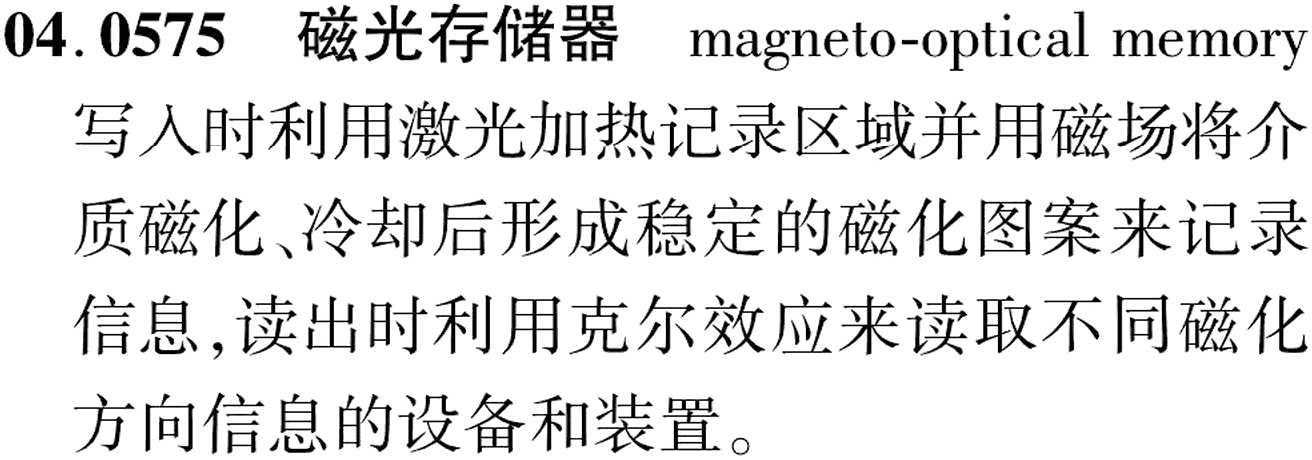图片缺失