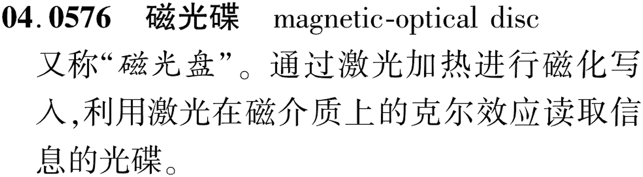 图片缺失