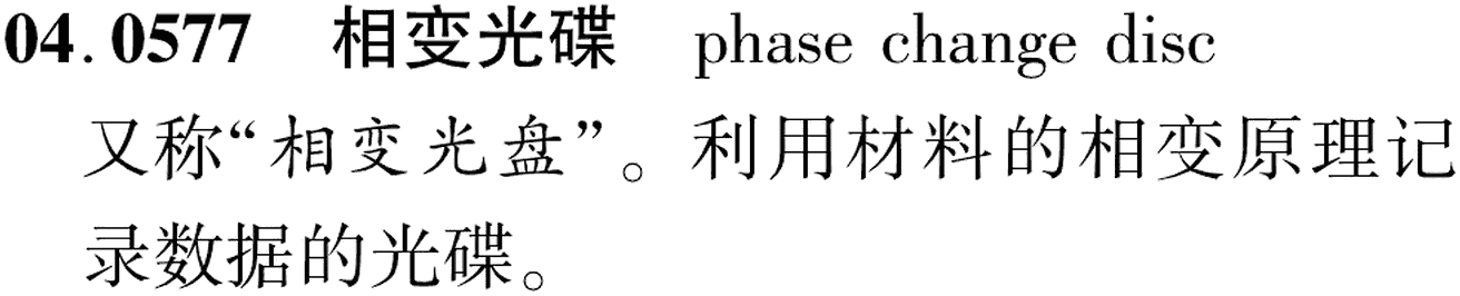 图片缺失