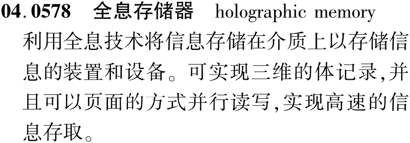 图片缺失