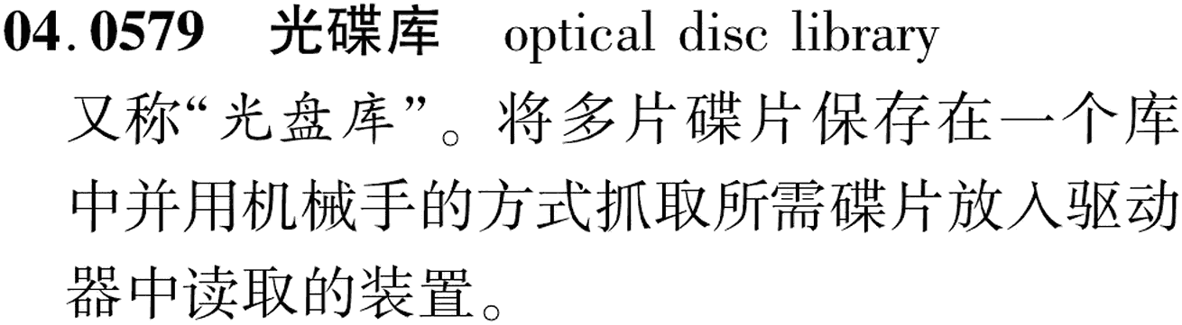 图片缺失