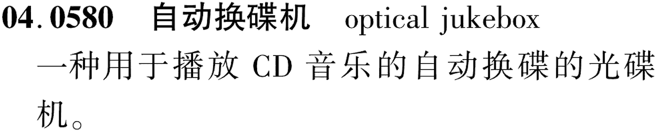 图片缺失