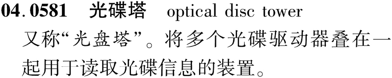 图片缺失