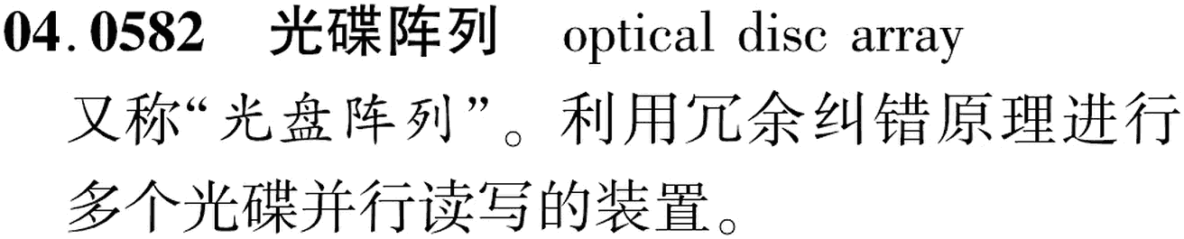 图片缺失