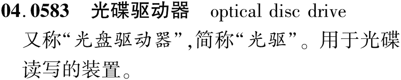 图片缺失