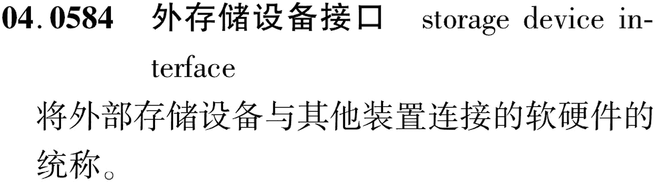 图片缺失