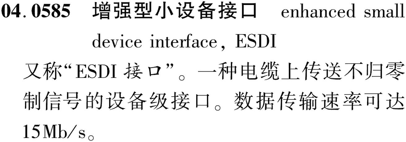图片缺失