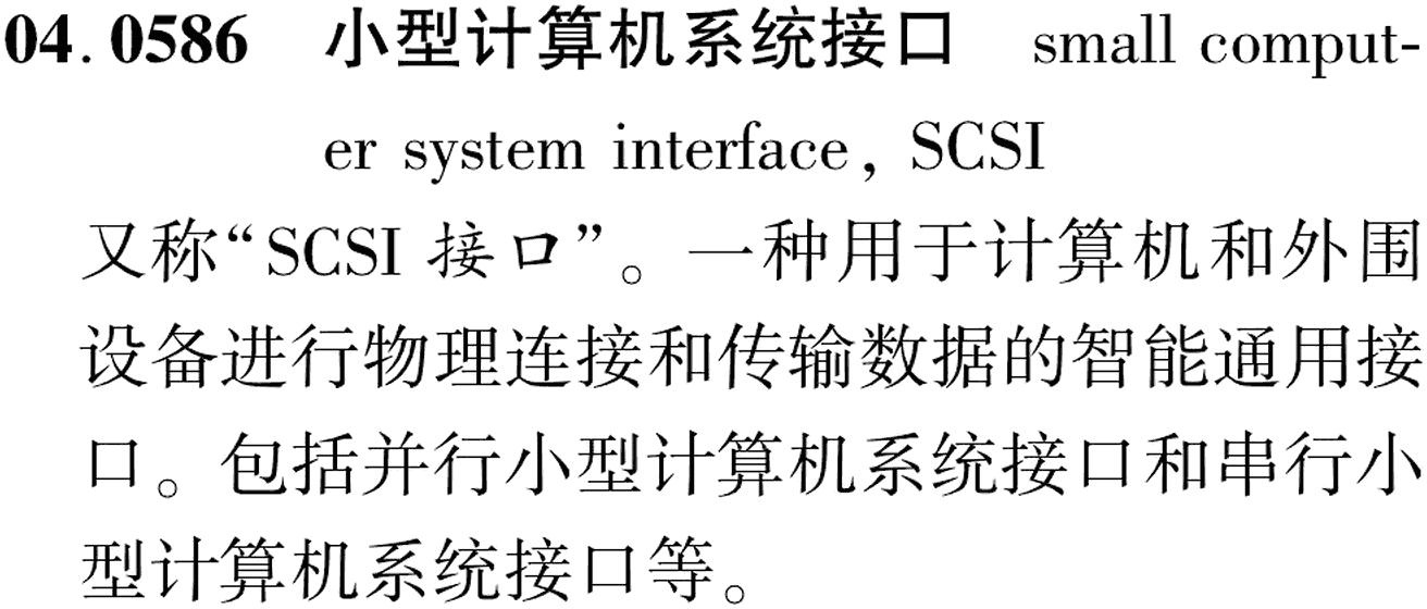 图片缺失