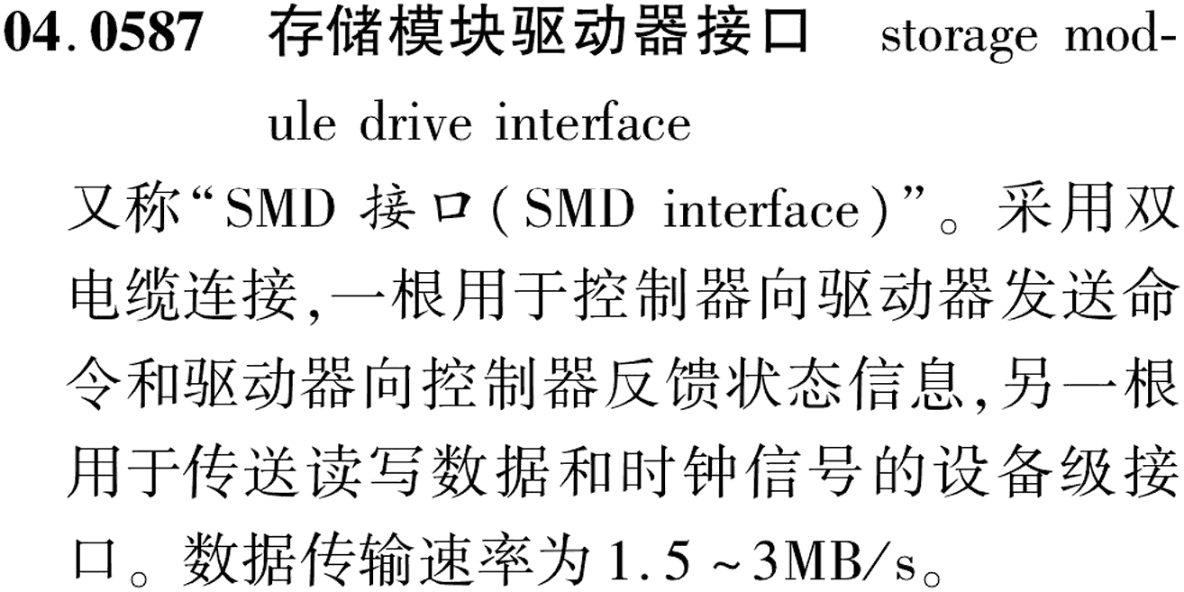 图片缺失