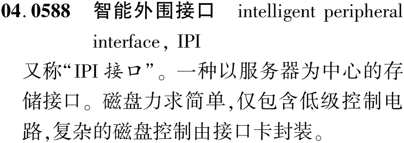 图片缺失