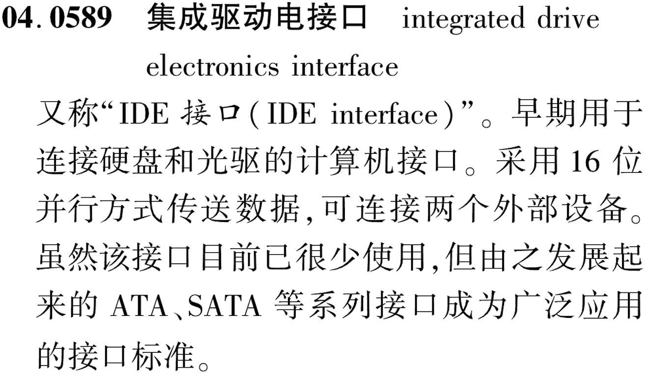 图片缺失