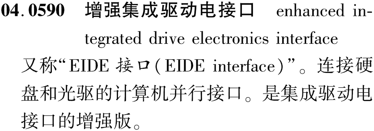 图片缺失