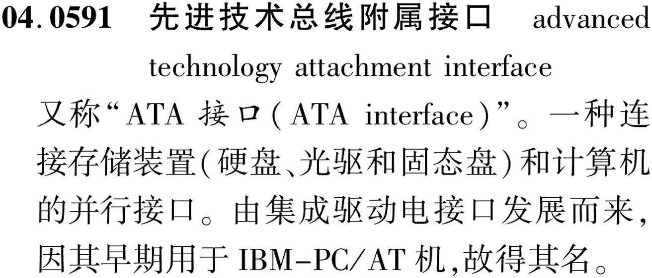 图片缺失
