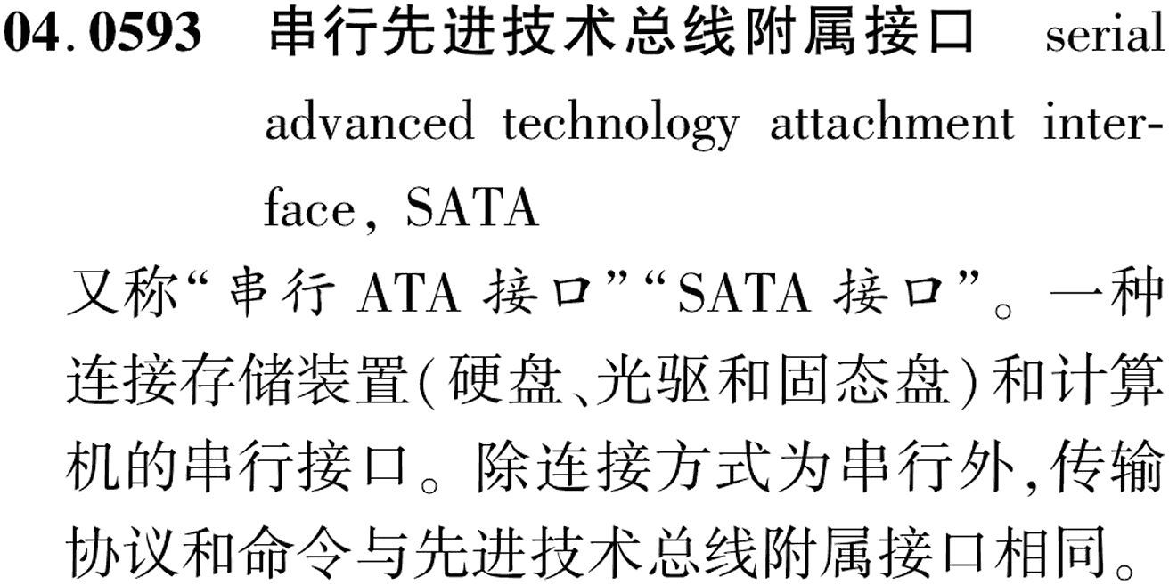 图片缺失