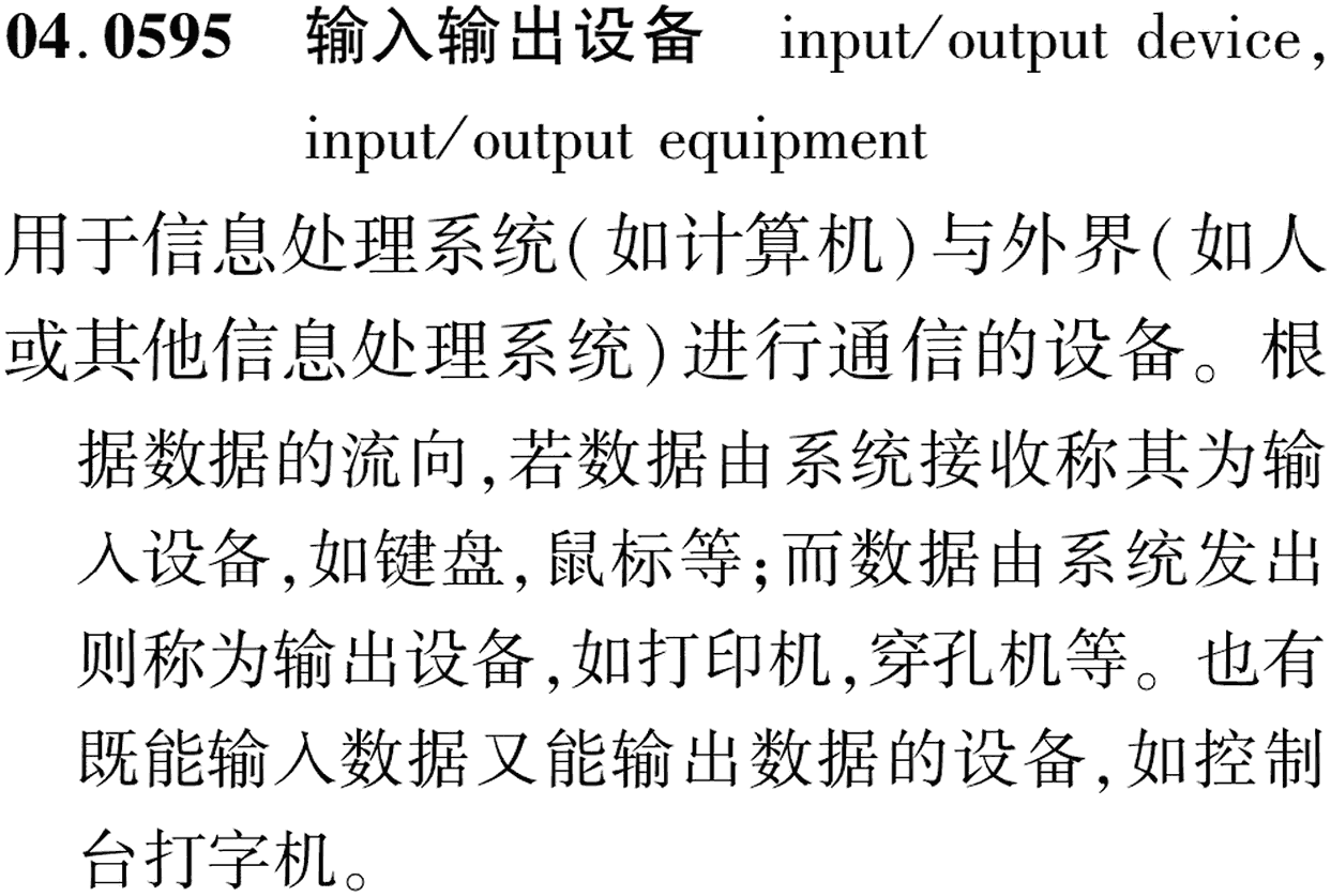 图片缺失