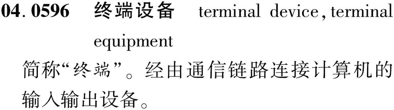 图片缺失