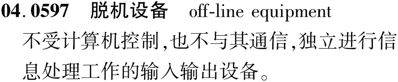 图片缺失