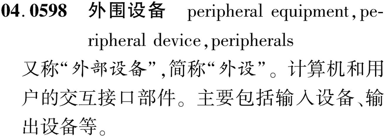图片缺失