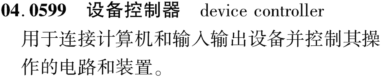 图片缺失