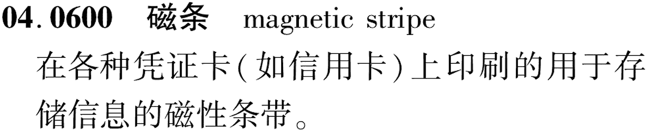 图片缺失