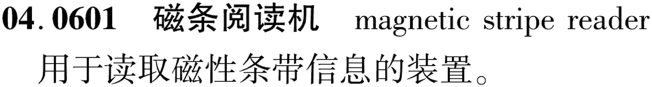 图片缺失