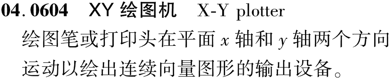 图片缺失