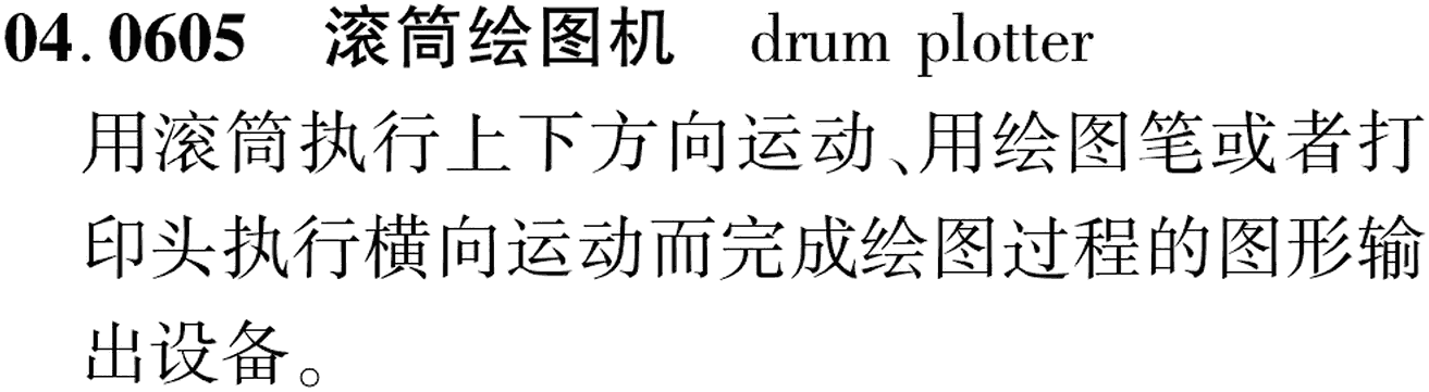 图片缺失