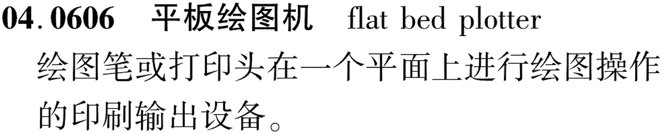 图片缺失