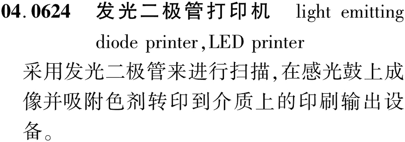 图片缺失