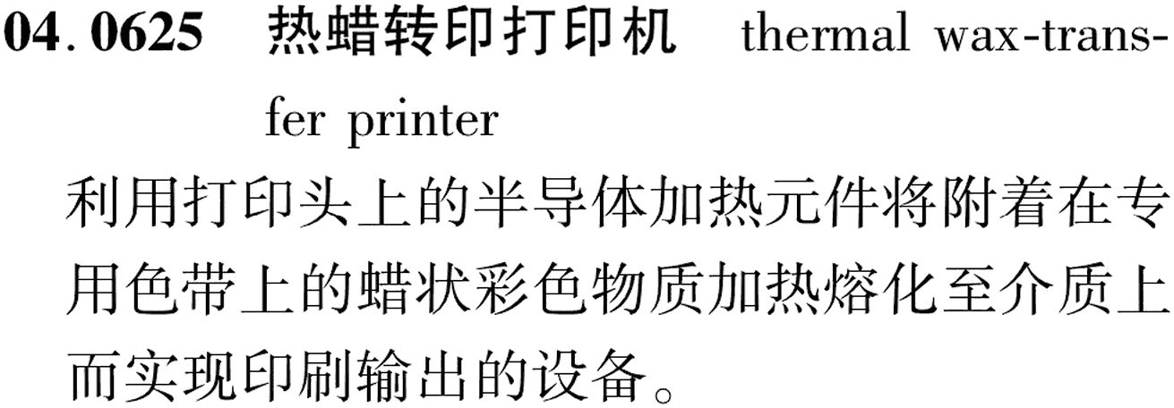 图片缺失