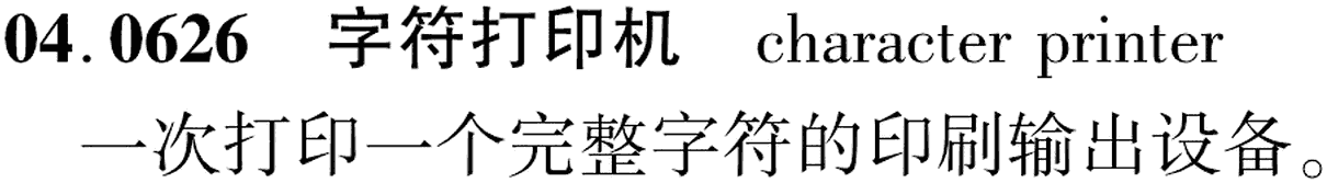 图片缺失